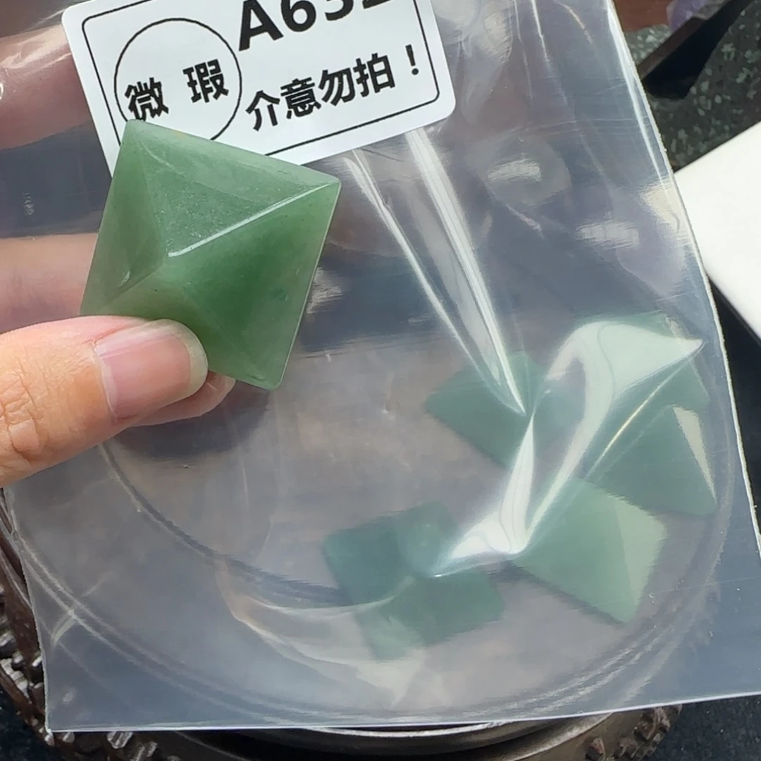水晶未镶嵌未镶嵌a632