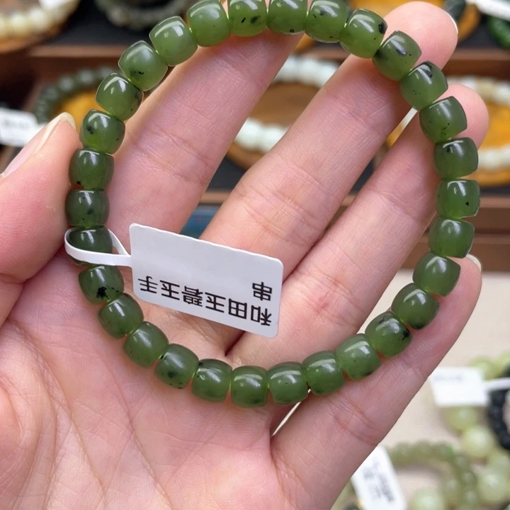 未镶嵌手链和田玉