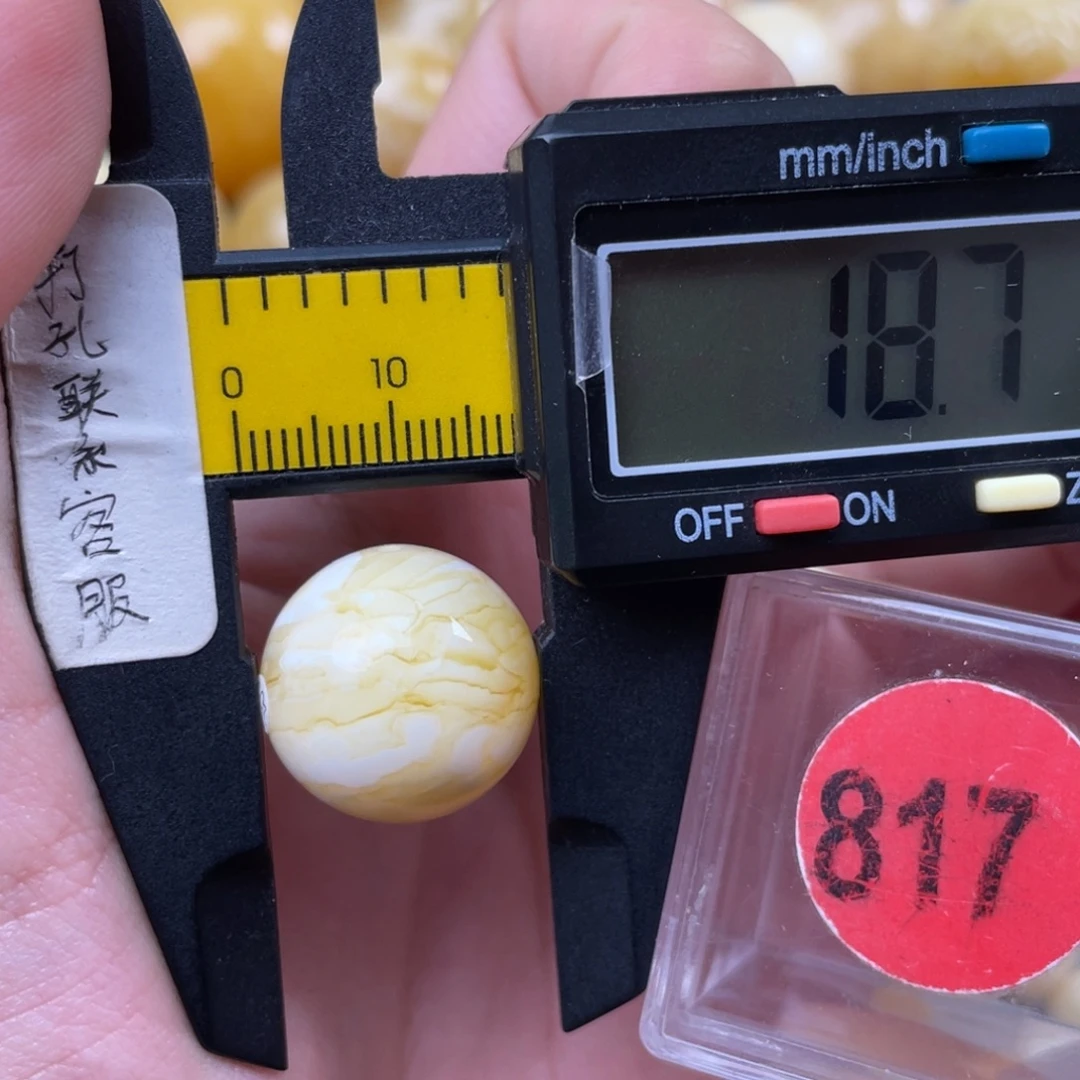 热***！蜜蜡未镶嵌珠宝奇石皮纹