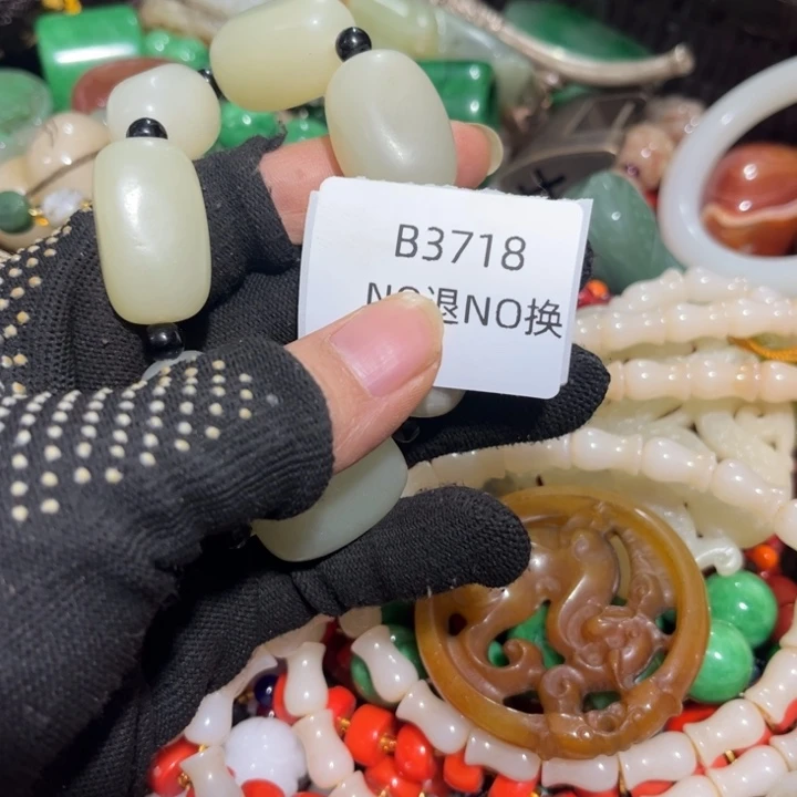 用***0龙脊菩提吊坠工艺品3718