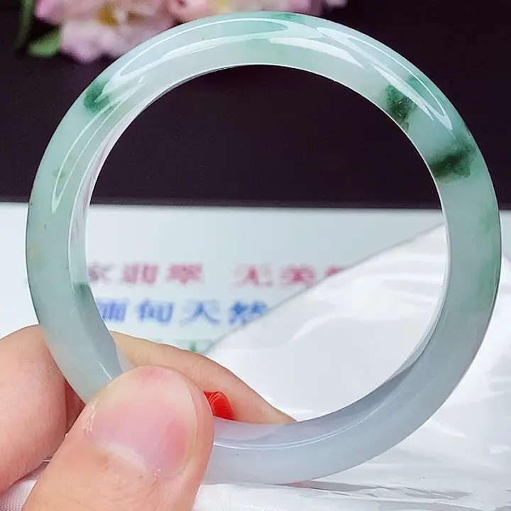 翡翠手镯未镶嵌53圈口