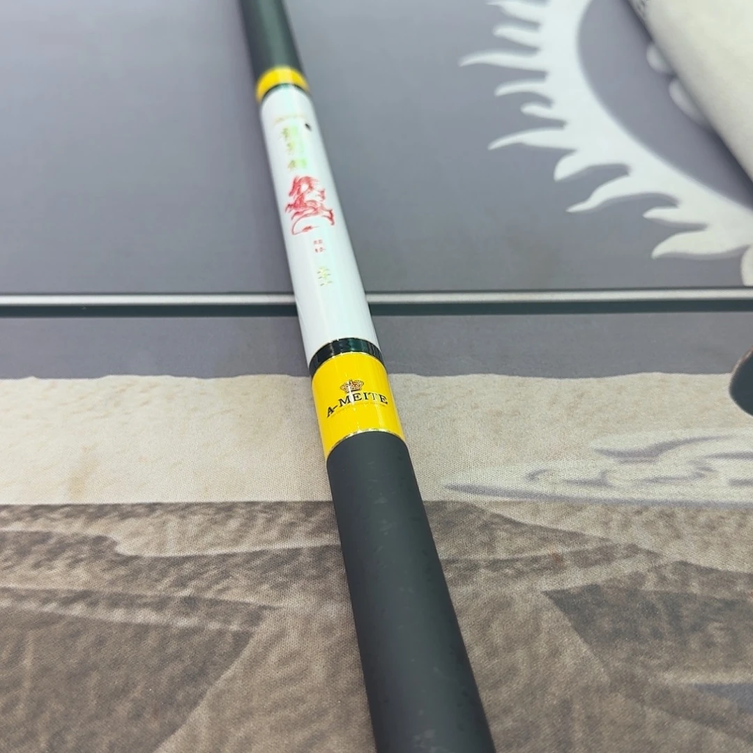 碳素1.8m以下龙影鲤6.3米一支