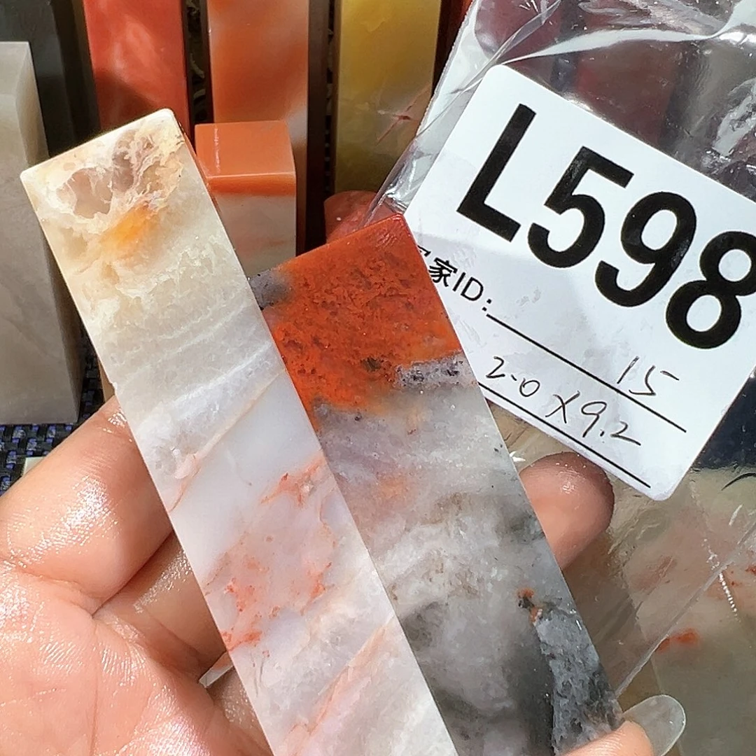 【闪购商品】寿山石印石伊**香老挝石