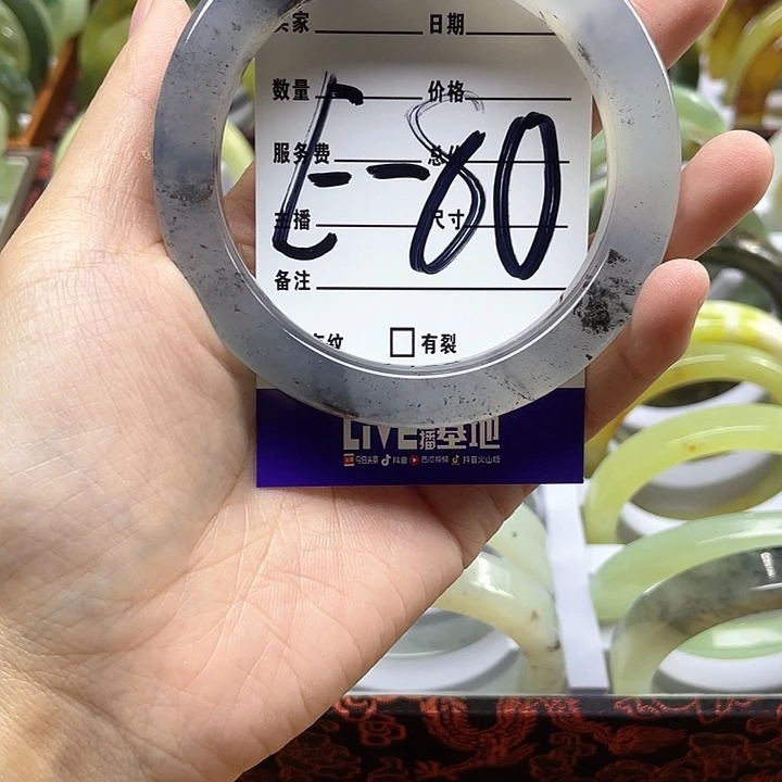 蛇纹石玉手镯合金惊*.