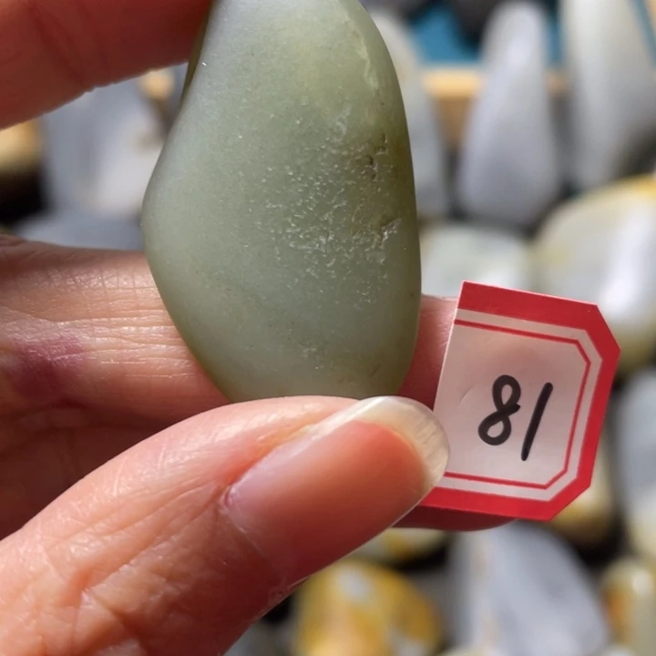 和田玉（青玉）未镶嵌颈饰