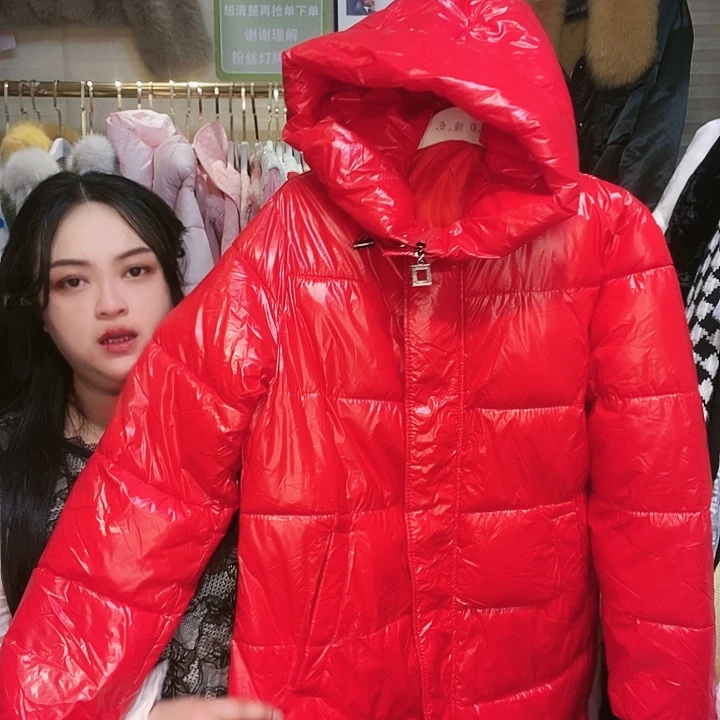 【闪购商品】挂脖款