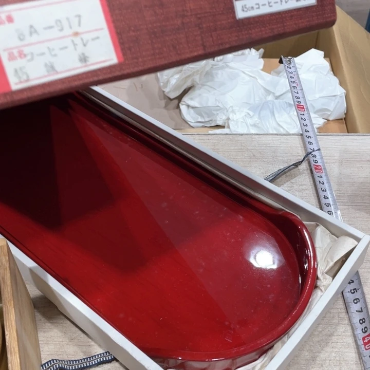 用****6新亿阁祝愿大家新年快乐