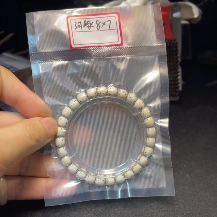 星月菩提把件馥*明河豚