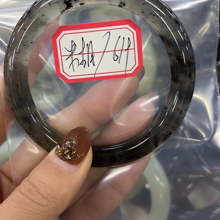 糊***虫蛇纹石玉未镶嵌岫玉手镯