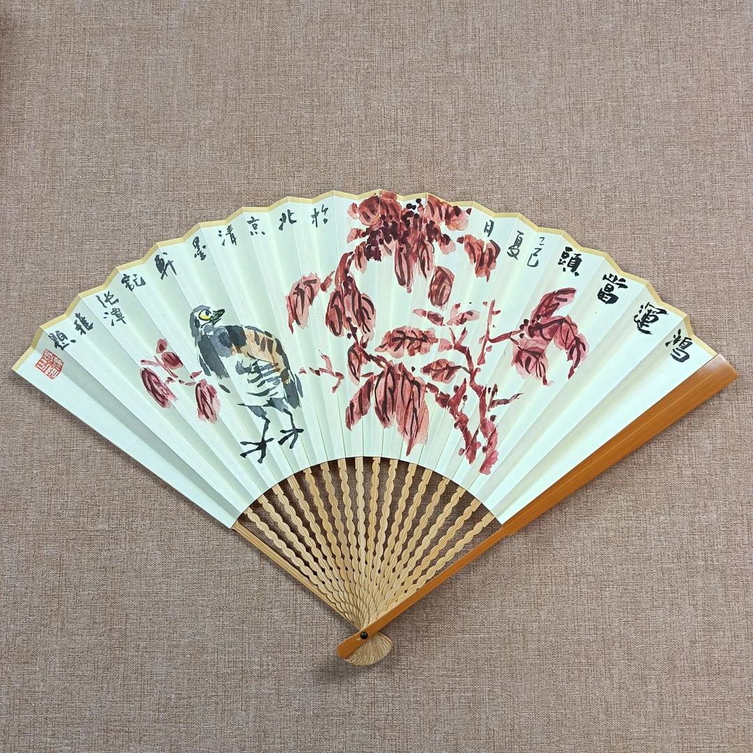 省美协张老师-11G012雁过天地一片红-折扇艺术品礼品礼盒