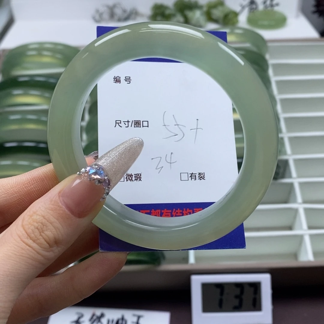 蛇纹石玉手镯未镶嵌