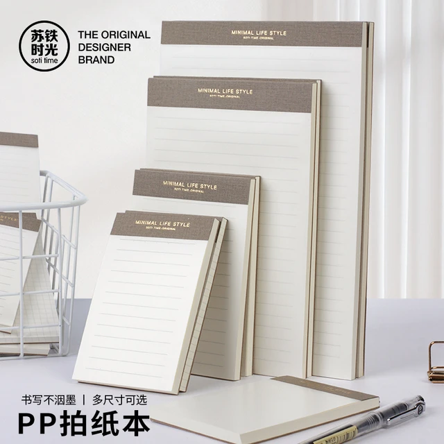 苏铁时光a5便签纸无粘性简约a7可撕拍纸本学习用品计划本便签本子