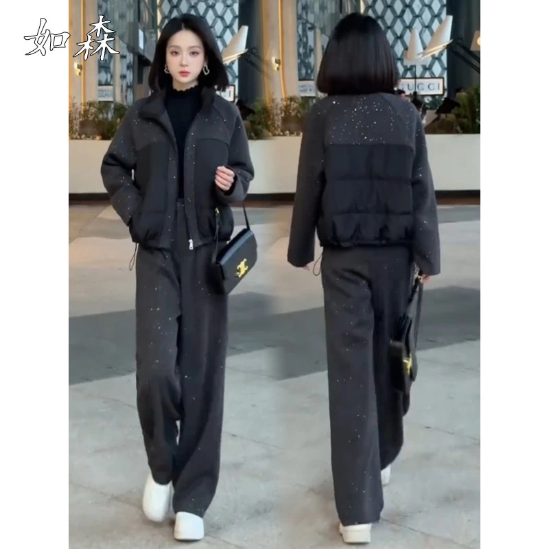 时尚洋气套装女冬季新款高级感亮片毛呢拼接棉服外套阔腿裤两件套