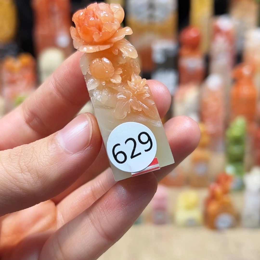 寿山石印石寿山石印章