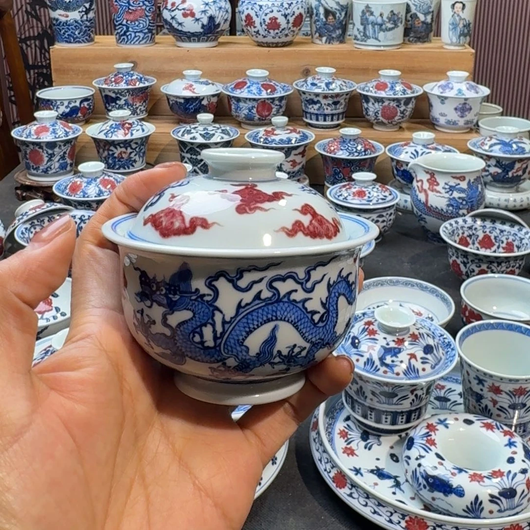 合缝稍微差点的双龙布袋盖碗