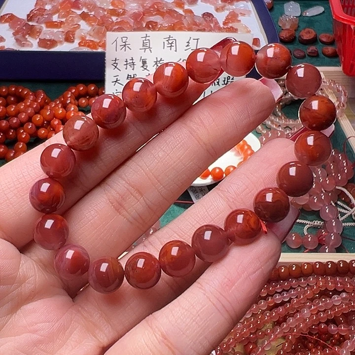 南红玛瑙手链未镶嵌9m牛血火焰
