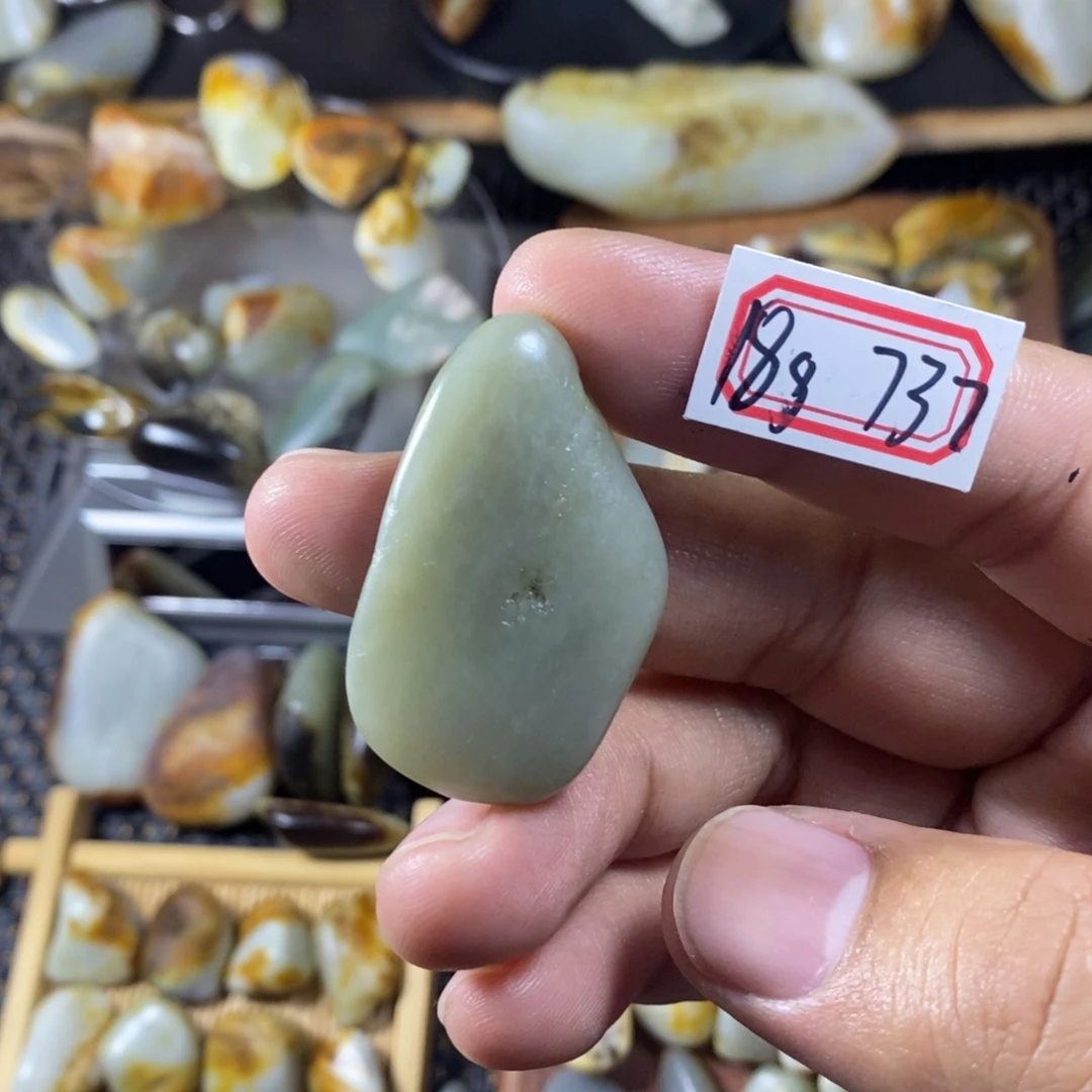 和田玉（糖玉）未镶嵌挂件