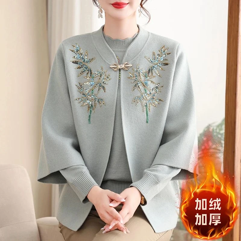 【80-180斤】妈妈秋装2026新款针织两件套中老年妈妈秋装连帽外套