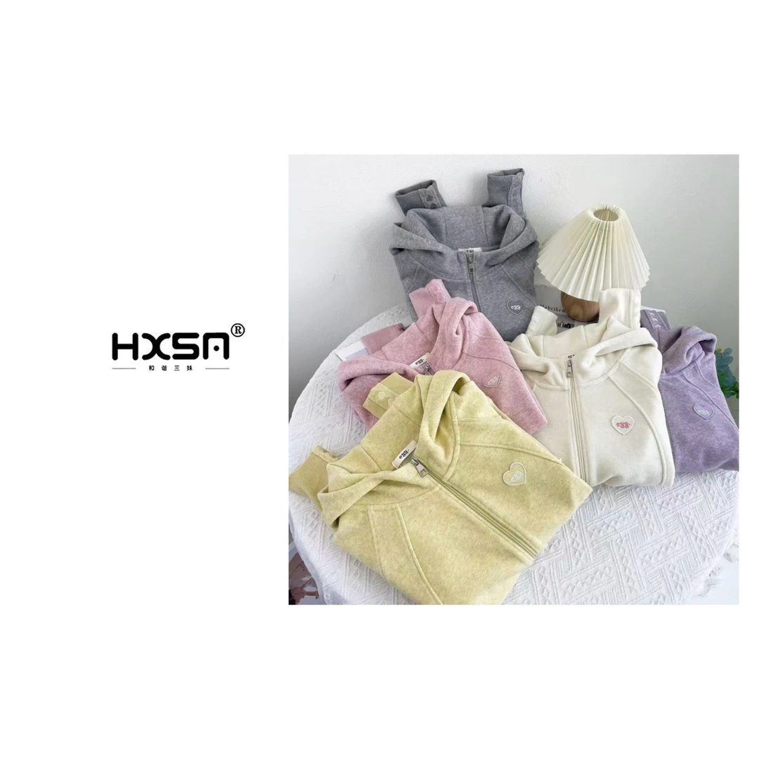 （现）HXSM「爱心鸡蛋炫彩外套」春百搭拉链连帽外套1826