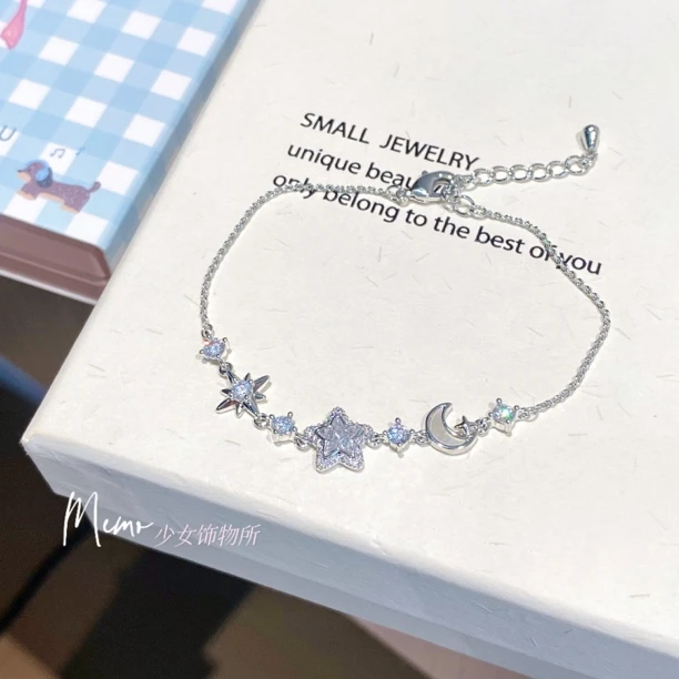 铜合金锆石手链 E482 星月皎洁 贝贝星星月亮铜合金手链