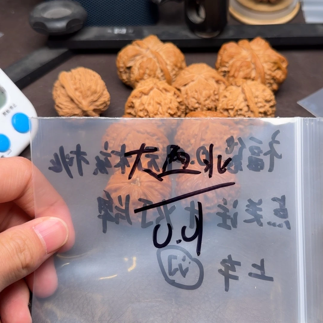 大**北核桃等经济作物的种植面积