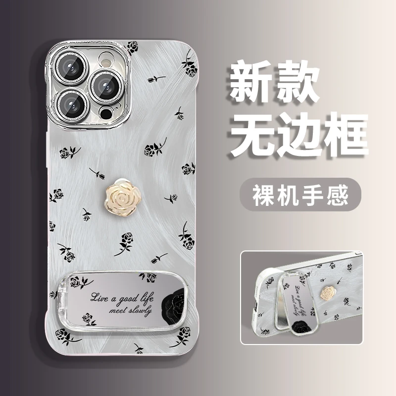 满屏玫瑰适用苹果15vivo华为oppo小米iPhone16无边框手机壳女防摔