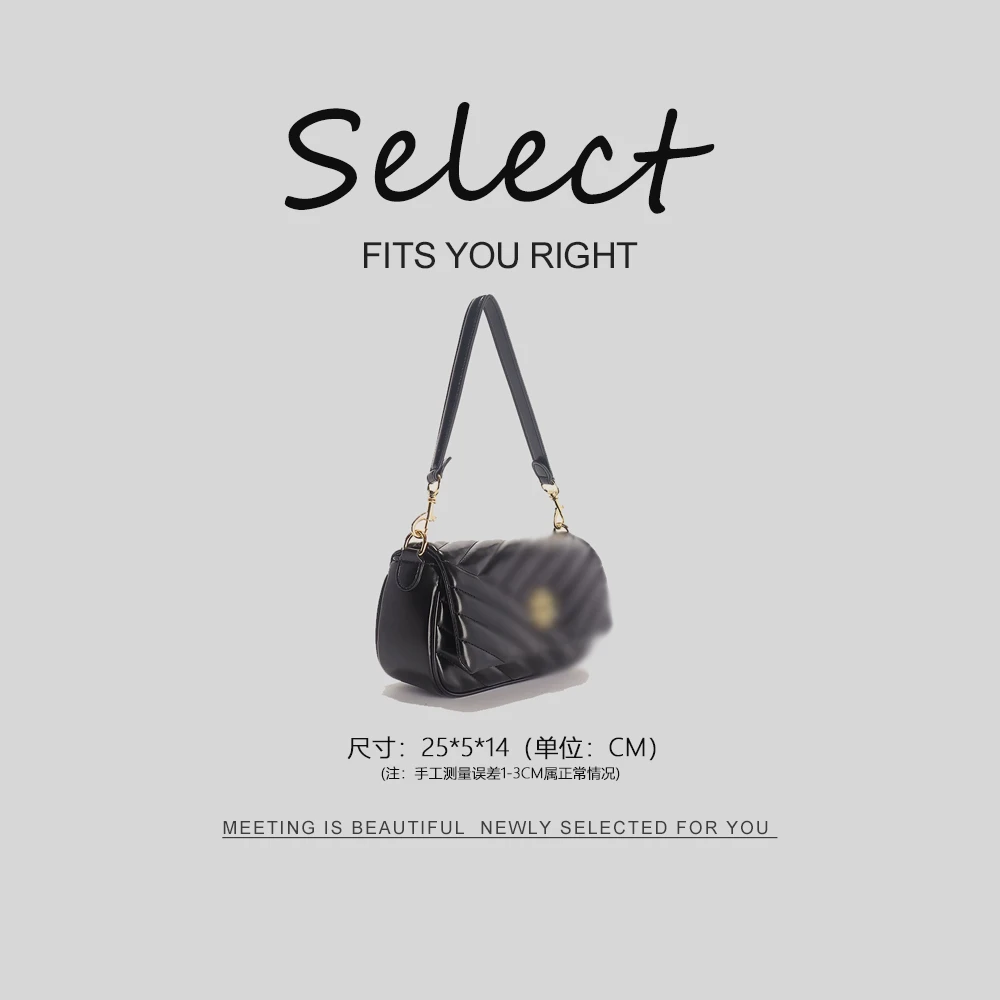 2025新款翻盖菱格腋下包女士包包(T0002)-黑色