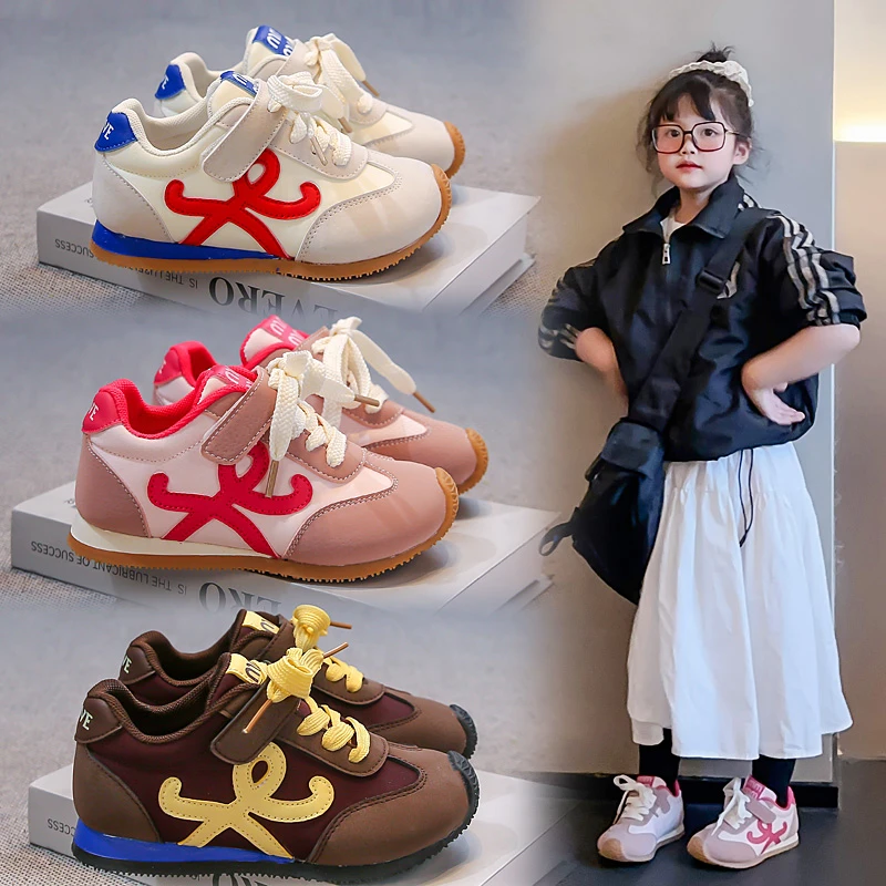 儿童运动阿甘鞋春季爆款多巴胺配色中大童德训鞋软底轻便百搭