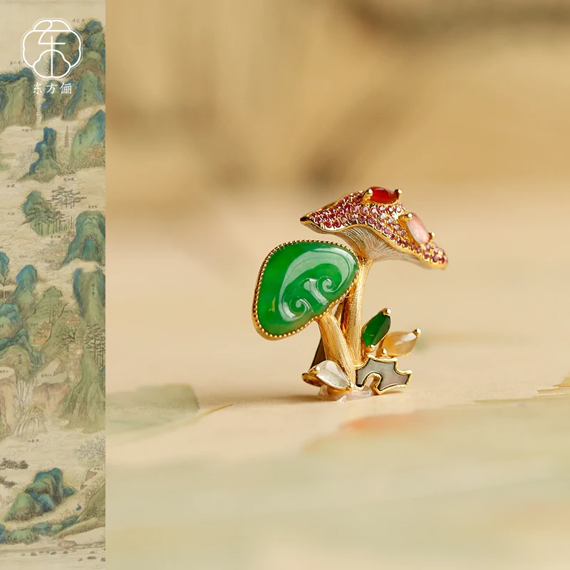 东方俪DOFUNLY【小森林】翡翠18K金如意蘑菇吊坠胸针设计款FCDZ空谷