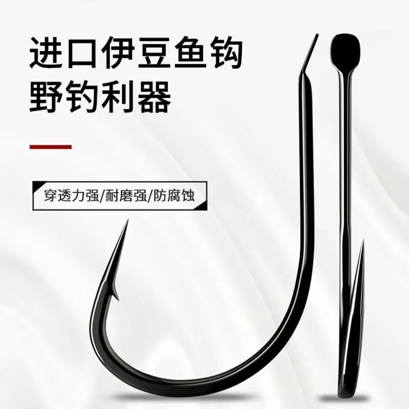 黑色伊豆鱼钩有倒刺日本进口散装超锋利防腐蚀坚硬鲫鱼鲤渔具鱼钩