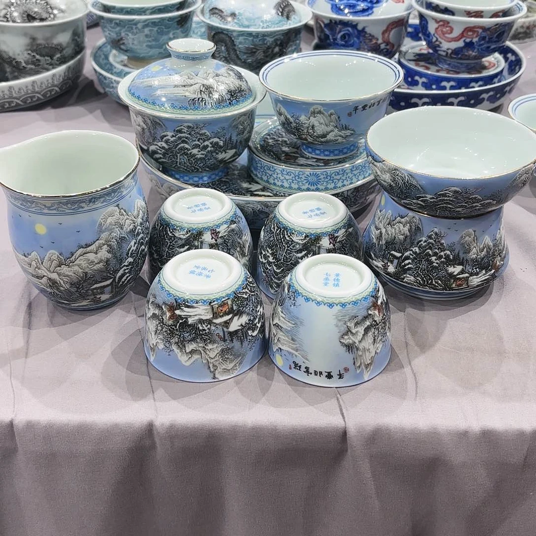 瓷片景德镇陶瓷研究所