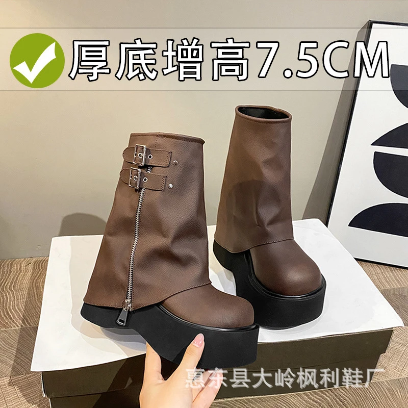 厚底炸街裤管靴女2024新款西部牛仔皮带扣机车靴小个子增高短靴
