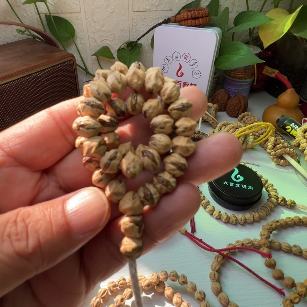 ****了吊坠柏香籽/百香籽