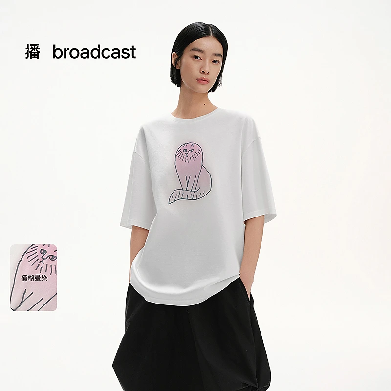 【商场同款】播落肩宽松H型T恤BDS2YD2504