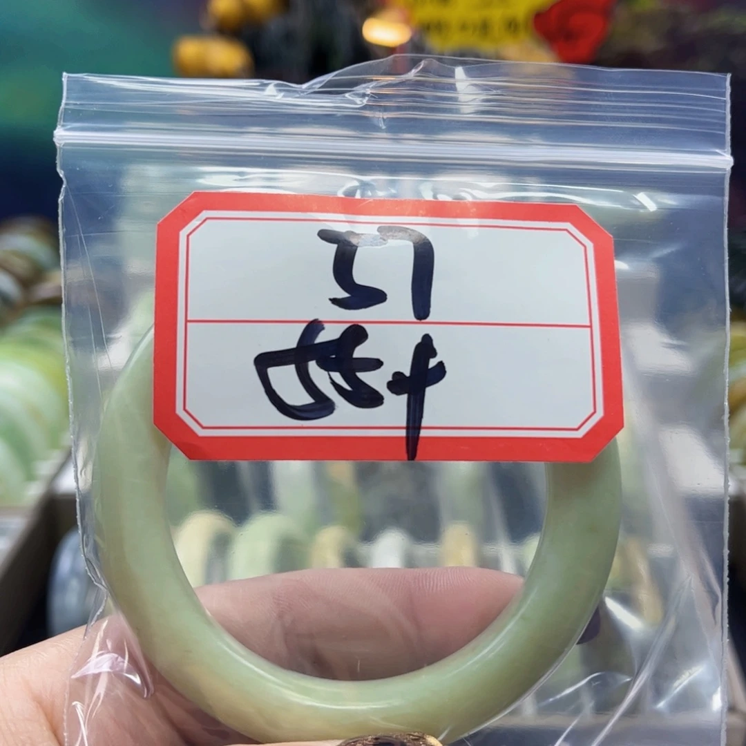 张***怡蛇纹石玉未镶嵌手镯