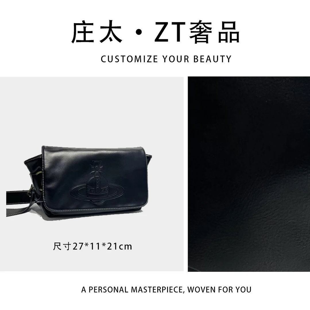 【庄太轻奢】XKY-2279-黑色-轻奢时尚百搭新款女包