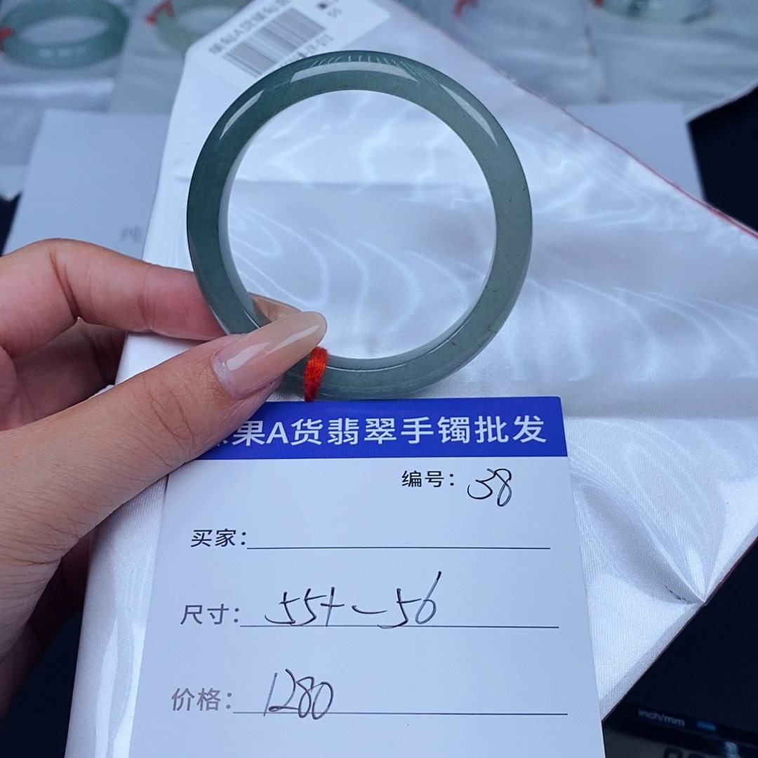 未镶嵌手镯翡翠百元手镯默认瑕疵