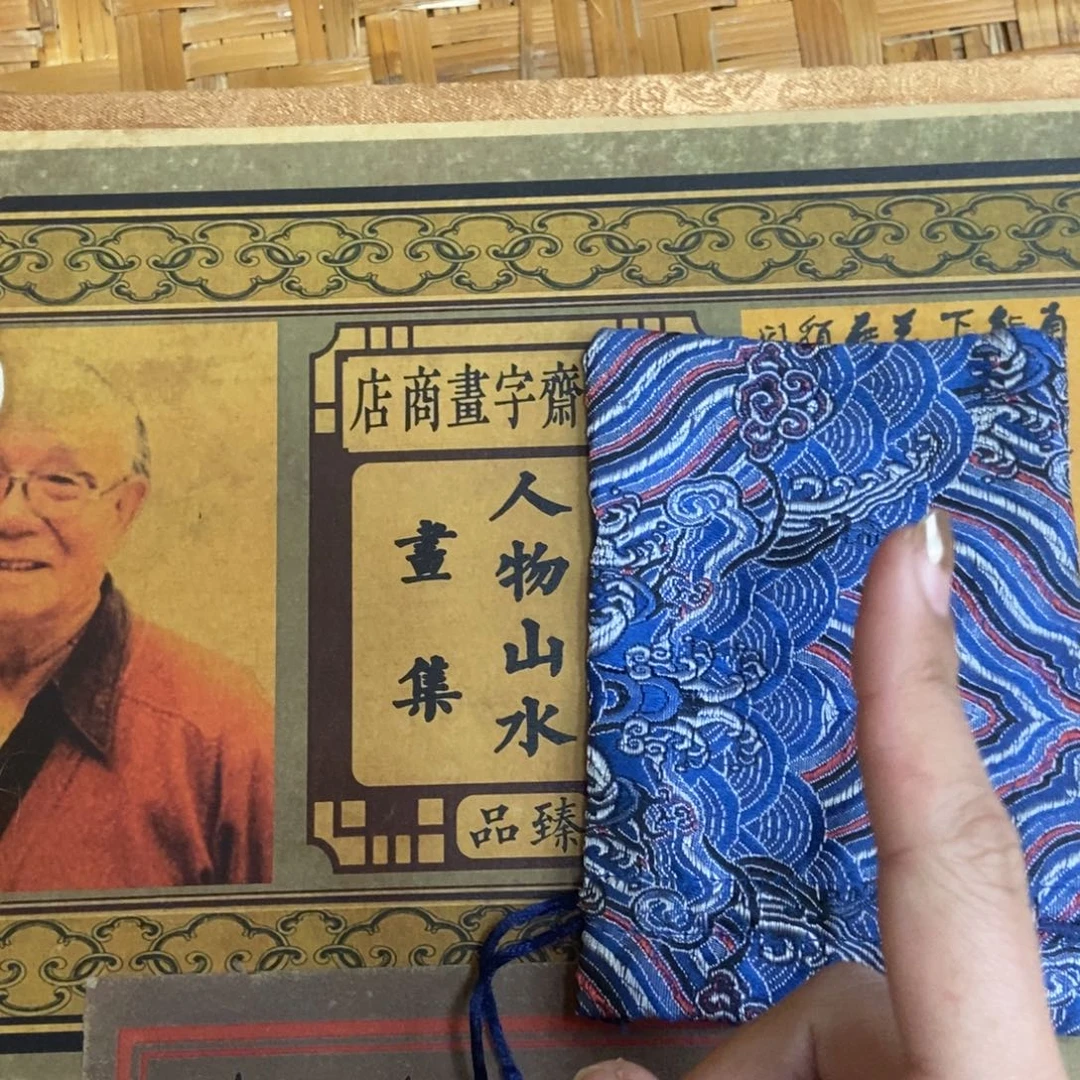织绣哈哈哈哈哈哈哈哈哈哈哈哈哈哈哈