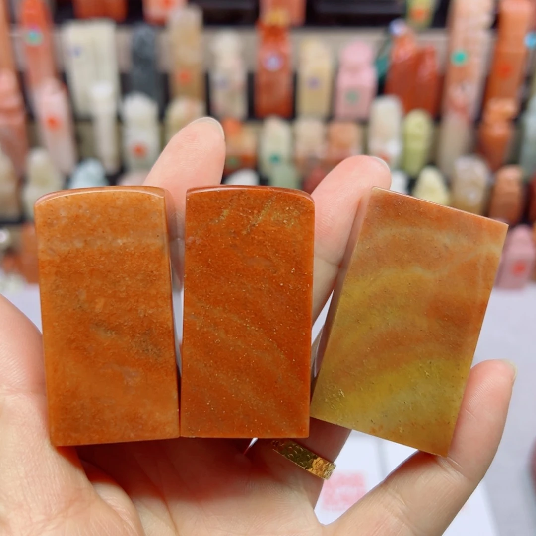 寿山石印石2.5套章包刻3方