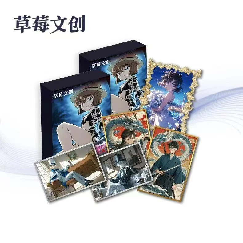 【七九叠叠】草莓文创x 孤光守夜 名侦探柯南色纸收藏卡（默认代拆）