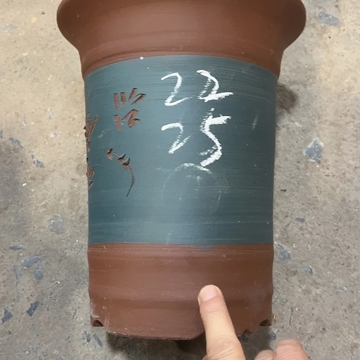 紫砂工艺厂……紫砂工艺厂……