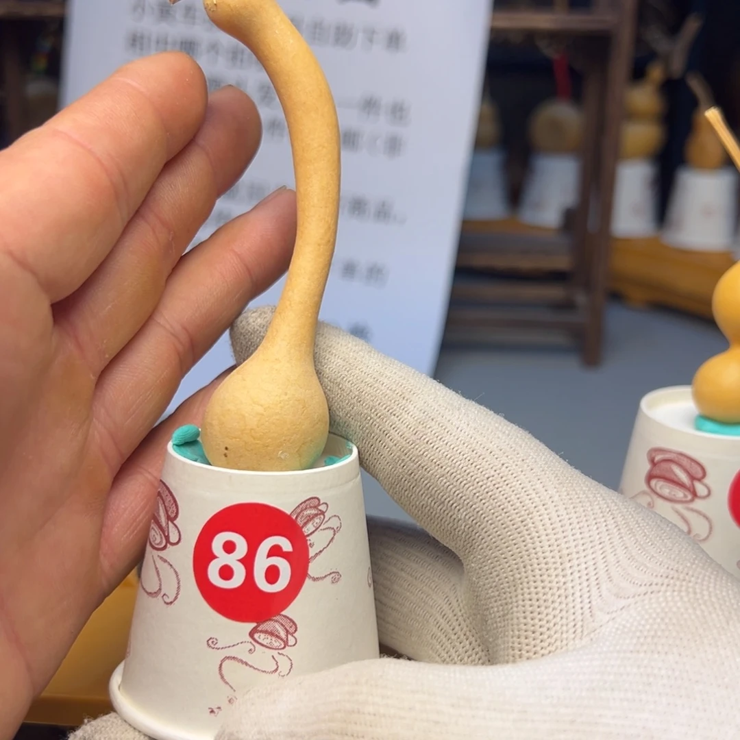 闪电购自助下单编号86