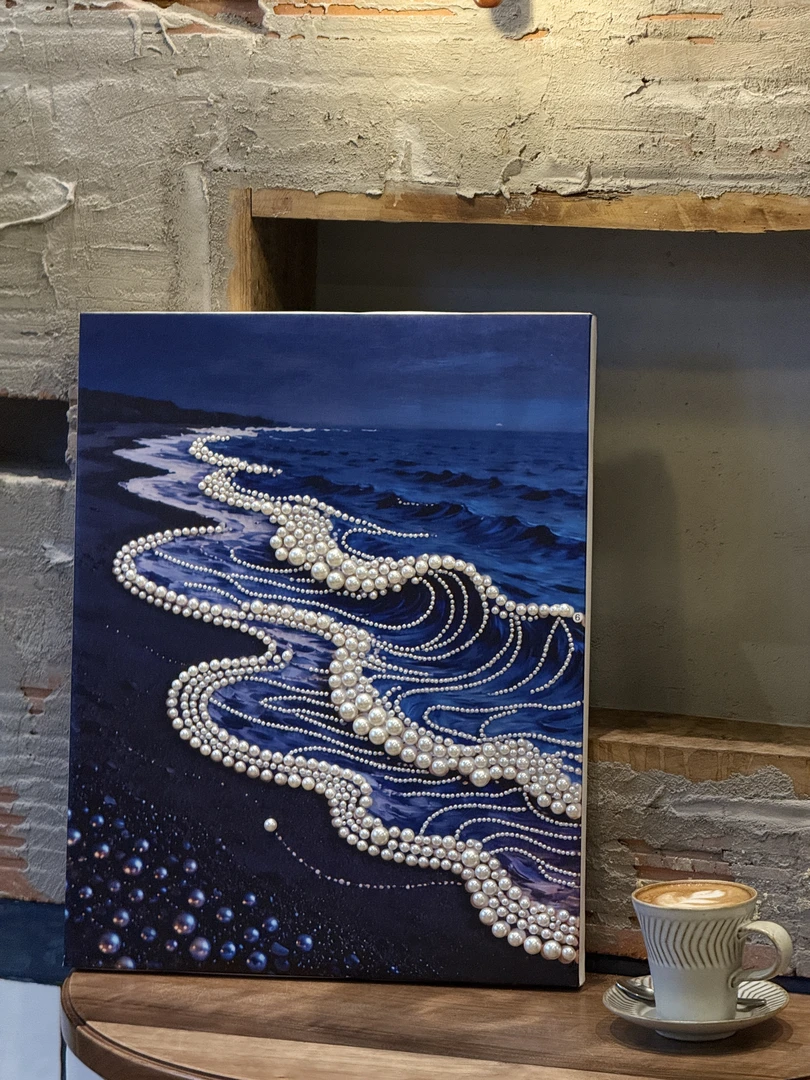 梦幻海浪珍珠画手工diy装饰画高颜值治愈摆客厅送朋友