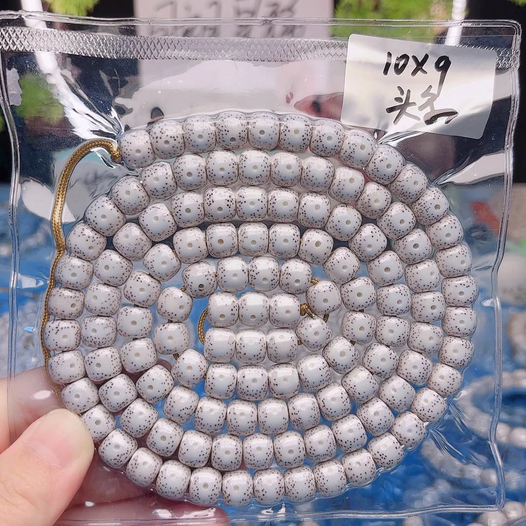 星月菩提把件星月