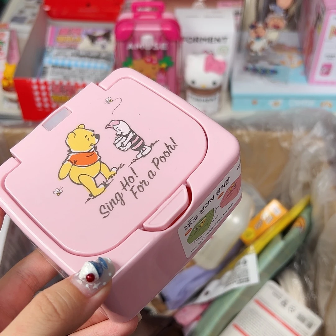 五十八包邮！恭喜发财