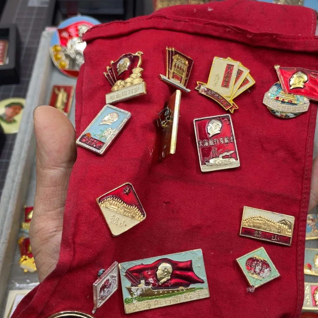 铝無**叁红色收藏精品小章