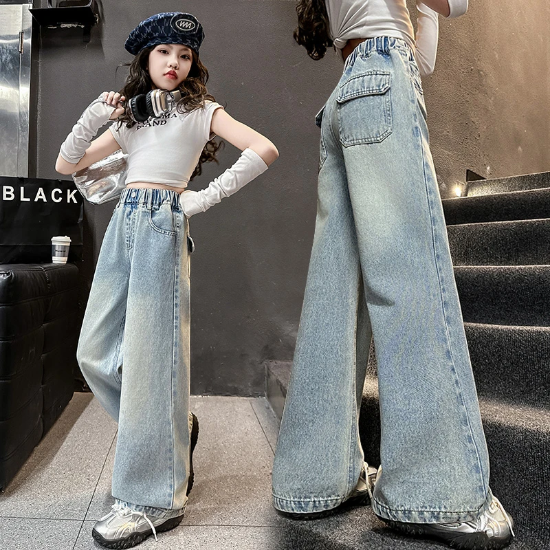 女童牛仔裤春秋款中大童时尚休闲女孩直筒裤子儿童百搭洋气阔腿裤