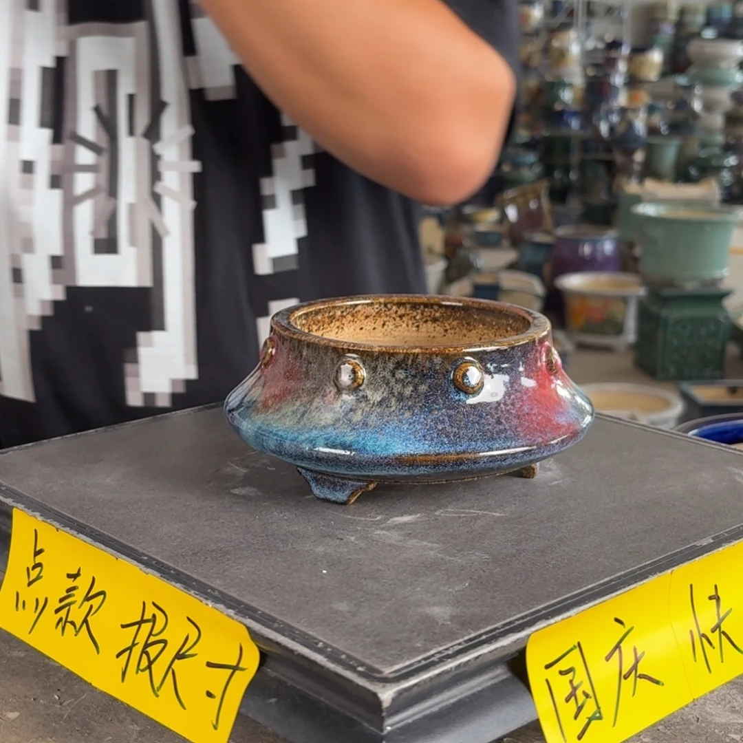 。一风堂石湾花盆 内10^5