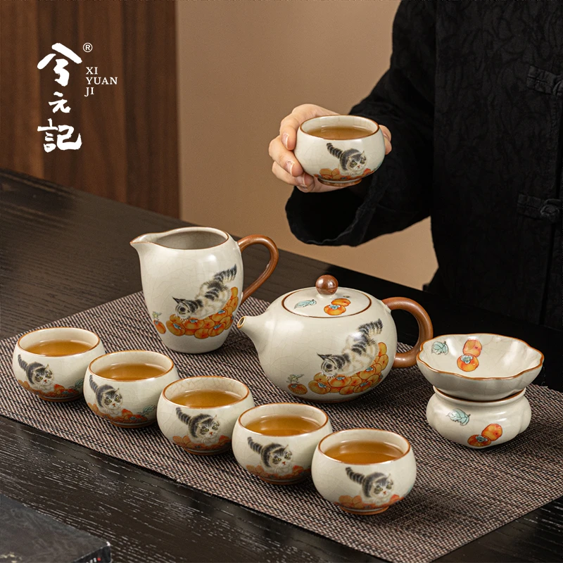 当代柿子猫汝窑茶壶茶杯功夫茶具套装家用泡茶陶瓷轻奢高档礼盒