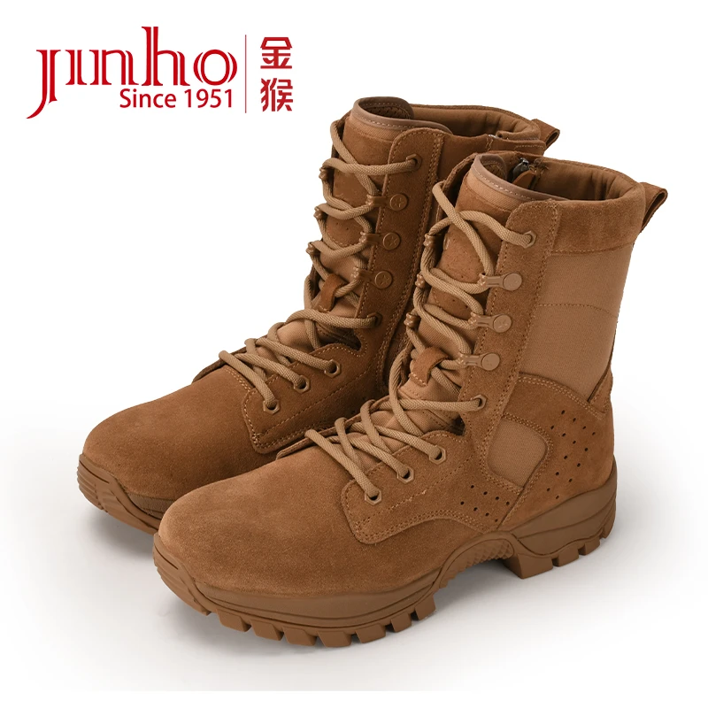 Jinho/金猴正品男靴登山越野大黄靴战靴QT8007B-3